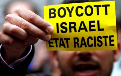 BDS : سنقاوم محاولات إدارة ترمب ترهيب المدافعين عن حقوق الإنسان لفرض "الأبارتهايد"